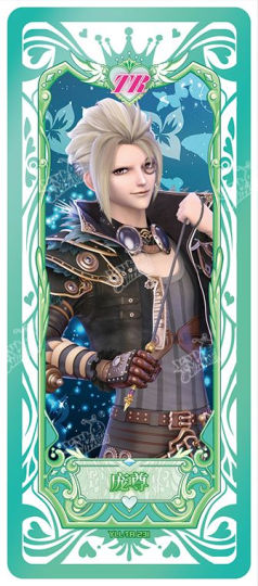 精灵梦叶罗丽-0