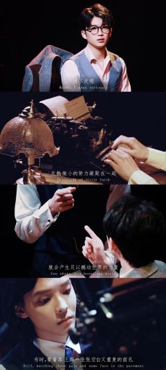 小说（沉浸式驻演版）-资料图