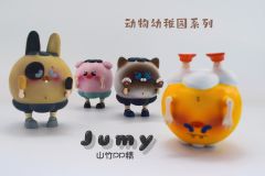 兔兔山竹-资料图