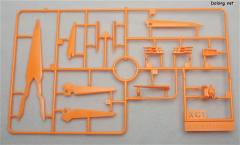 MG MBF-P03D 异端高达蓝色机D型-资料图