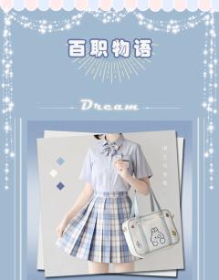 造梦师-资料图