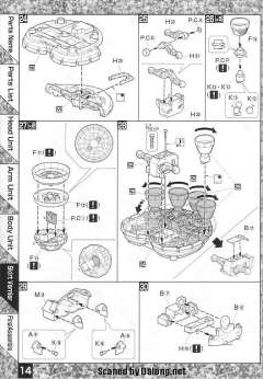 MG MSN-02 吉翁号-资料图