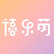禧乐萌Celimon