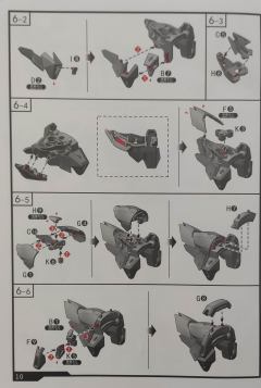 宇宙骑士Blade 彩透版-资料图