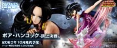 Figuarts Zero 超激战 波雅·汉库克 顶上决战-资料图