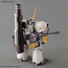 HGBD RMS-117G11 加尔巴迪重锻型-资料图