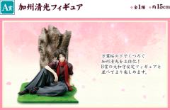 Touken Ranbu -Hanamaru- Kuji 加州清光 -资料图