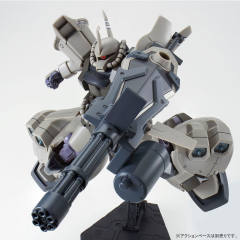 HGUC 网限版 MS-07H-8 飞行试验型老虎-资料图