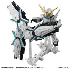 MSE EX01 RX-0 全装甲独角兽高达-资料图