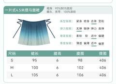 只此青绿·雨过山青-资料图