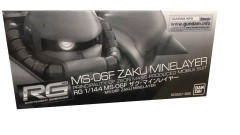 RG MS-06F 扎古布雷型 Minelayer-资料图