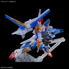 HGUC LM314V23 V2AB高达 彩透版-资料图