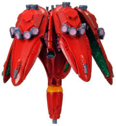 Cosmo Fleet Collection XMA-01 拉芙蕾西亚 GUNDAM Act 6-资料图