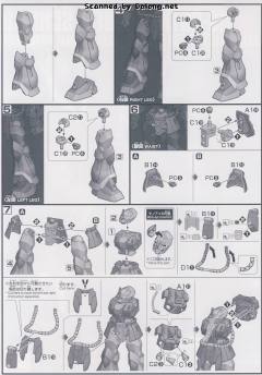 HGUC MS-08TX/S 伊芙利特 斩-资料图