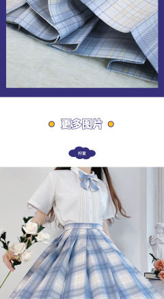 柠夏-资料图