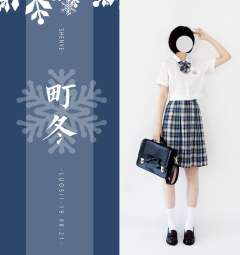 町冬-资料图