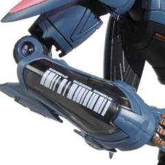 MG Figurerise Barnaby Brooks Jr. Prototype-资料图