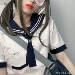 山仓·水手服-资料图