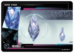 过场资讯情报图