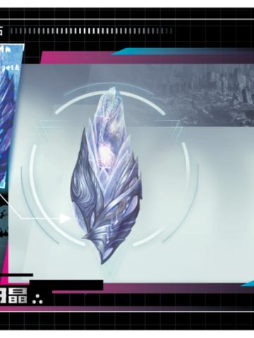 过场资讯情报图