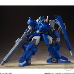 ATM-FX-1 Calamity Dog Zerberus-资料图