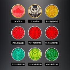 CSM 欧兹驱动器-资料图