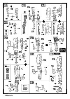 绊 Kokoro Link 机动奥特曼艾斯-资料图