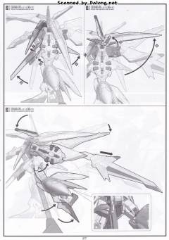 HGUC RX-104FF 佩涅罗佩 彩透版 首发限量包装-资料图