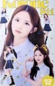 fancon入场卡s11
