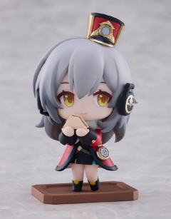 列车迎新茶会 星