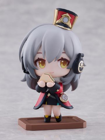 列车迎新茶会 星