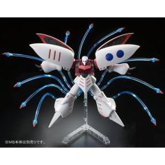 HGUC 卡碧尼用浮游炮特效件 新生 Ver.-资料图