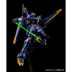 MG F91 高达 Ver.2.0 哈里逊·马汀用-资料图