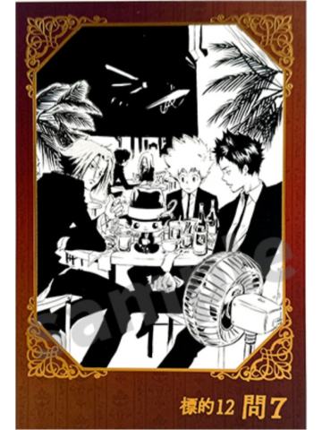 多人A-JS烫金明信片第1弹