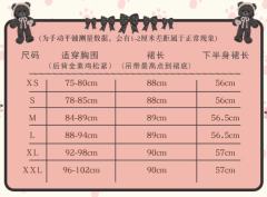 波比熊-资料图
