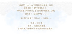 云朵与水母-资料图