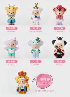 8代动物系列-资料图