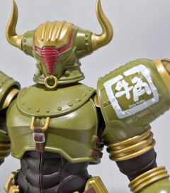 SHF Rock Bison-资料图