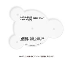 D-Style TYPE-J9格里芬 Pearl color mold ver.-资料图