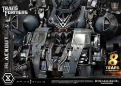Museum Masterline Series 眩晕 -资料图