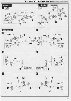 Variable Infinity Algebra SOLUH Barbaroi-资料图