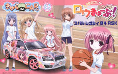 Itasha 袴田日向 香椎爱莉 湊 智花 三泽真帆 永冢纱季 Subaru Legacy B4 RSK-资料图