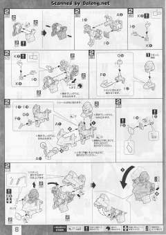 MG RGZ-95 里歇尔-资料图