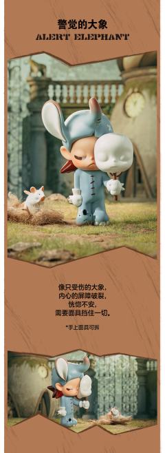 我们，如此可爱系列-资料图
