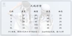 山谷百合·套装-资料图