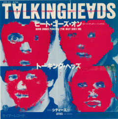 Born Under Punches (The Heat Goes On)