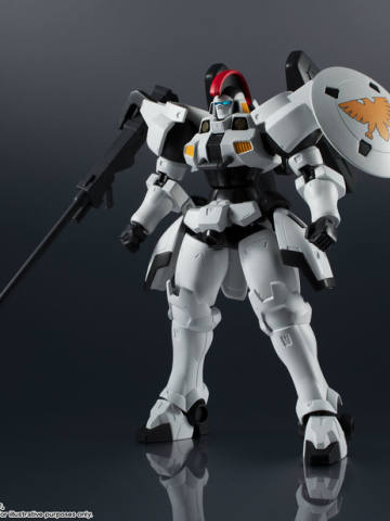 Gundam Universe OZ-00MS 多鲁基斯