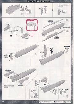 PG GN-001 能天使高达 豪华版 带LED灯组-资料图