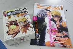 G.E.M. 旗木卡卡西 帕克 ver. 2-资料图