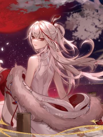 十四夜